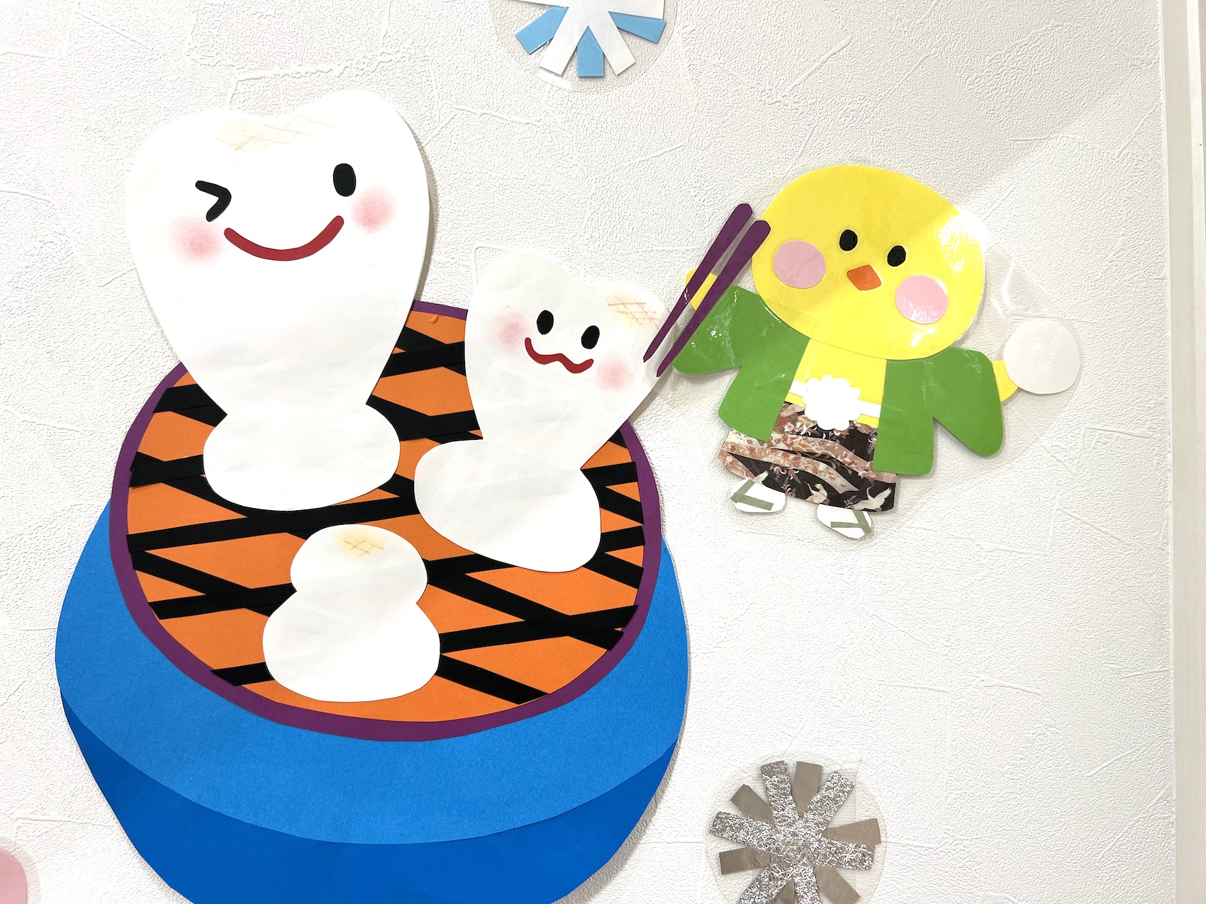 お餅はお好きですか？☺️